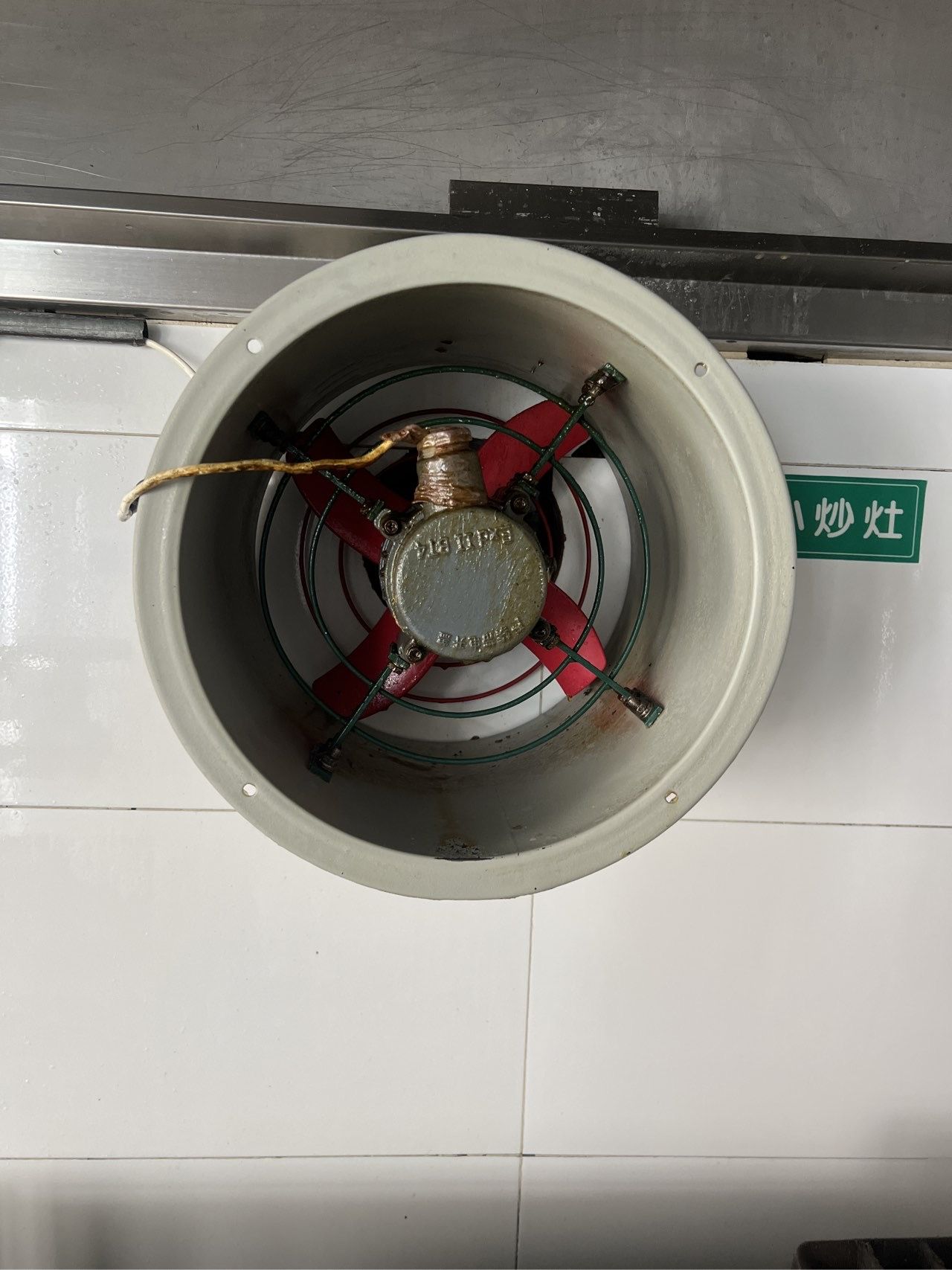 商用油烟机清洗如何收费 - 清洗后