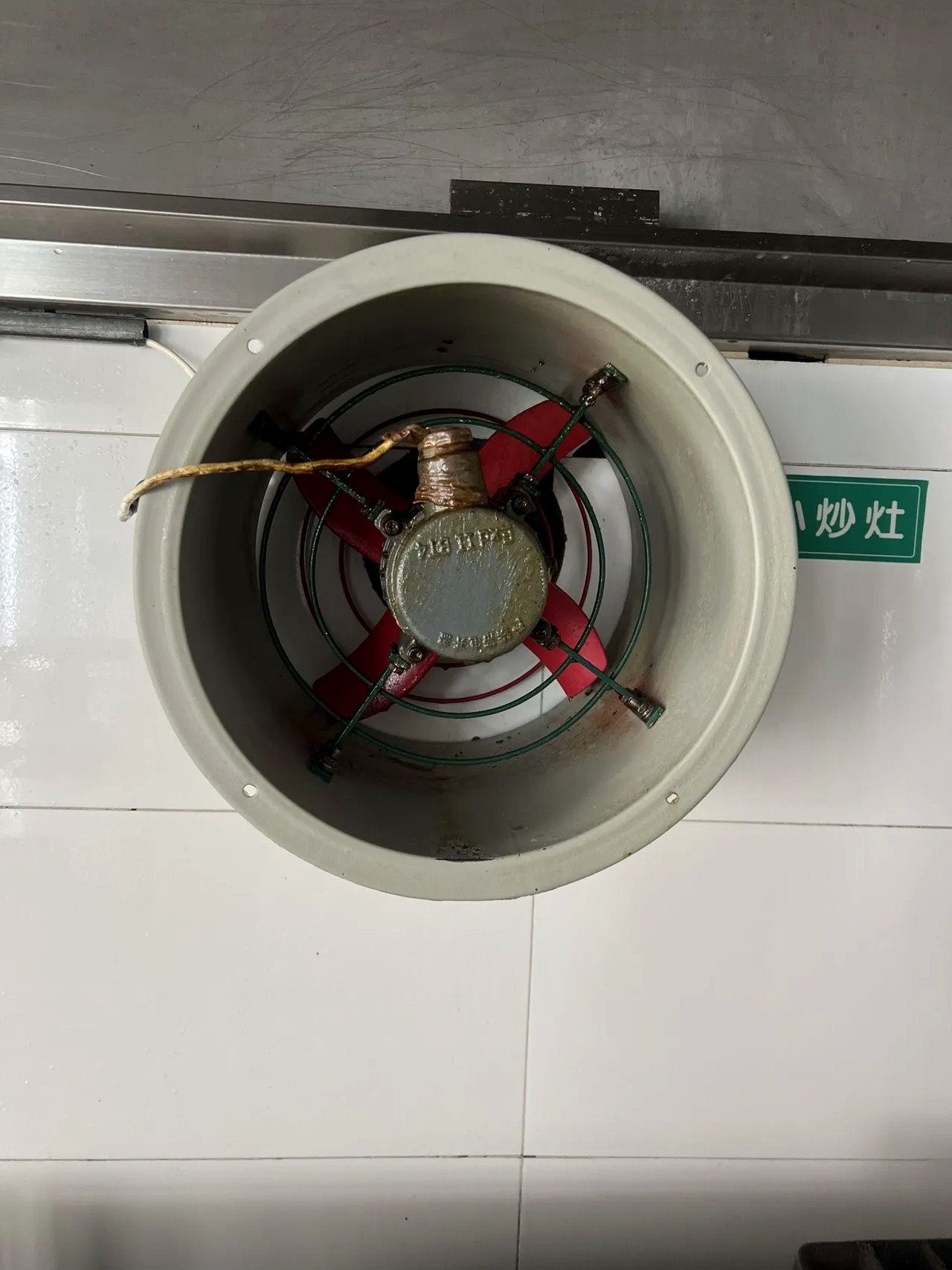 洛阳大型油烟机深度清洗多少钱 - 清洗后 - 机器人清洗高标准交付