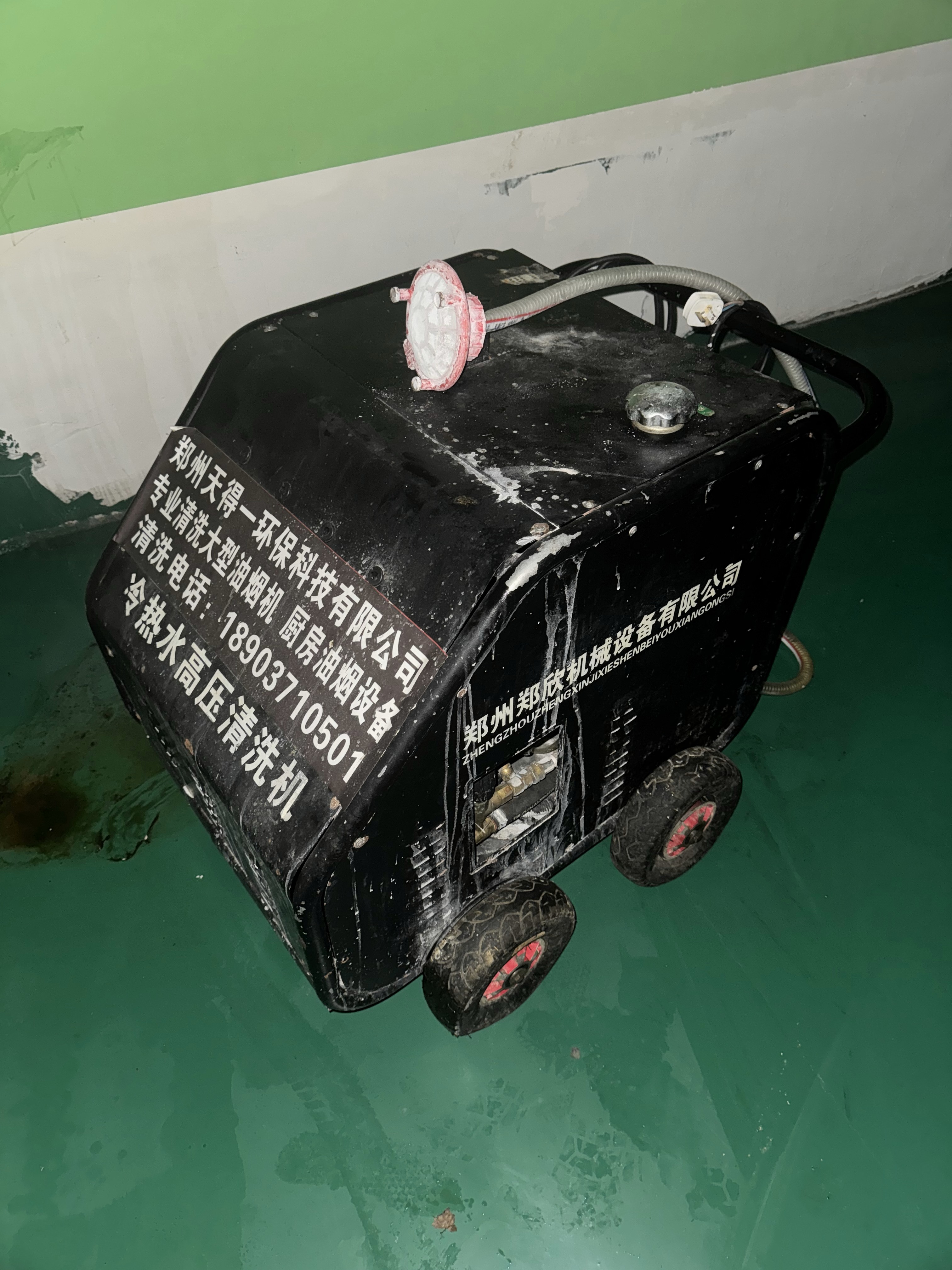 深度油烟机清洁还原厨房空气自然清新宁静致远 - 郑州天得一200公斤冷热水高压清洗机实拍（3分钟速热）